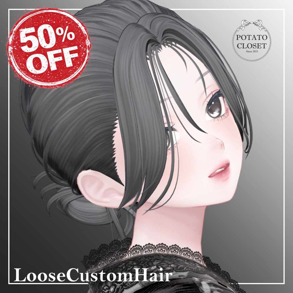 【11Avatar対応】LooseCustomHair【VRC想定】