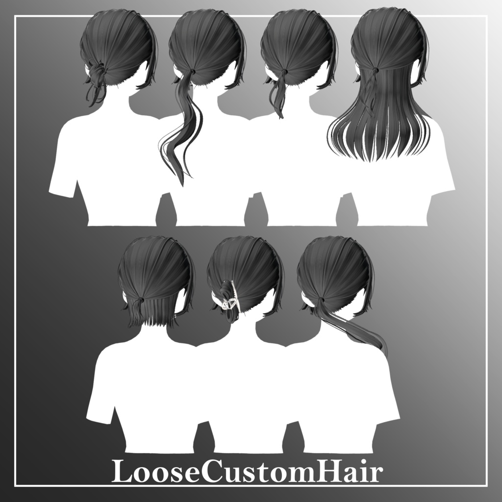 【11Avatar対応】LooseCustomHair【VRC想定】