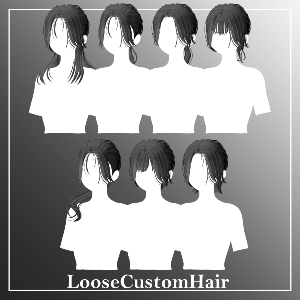 【11Avatar対応】LooseCustomHair【VRC想定】