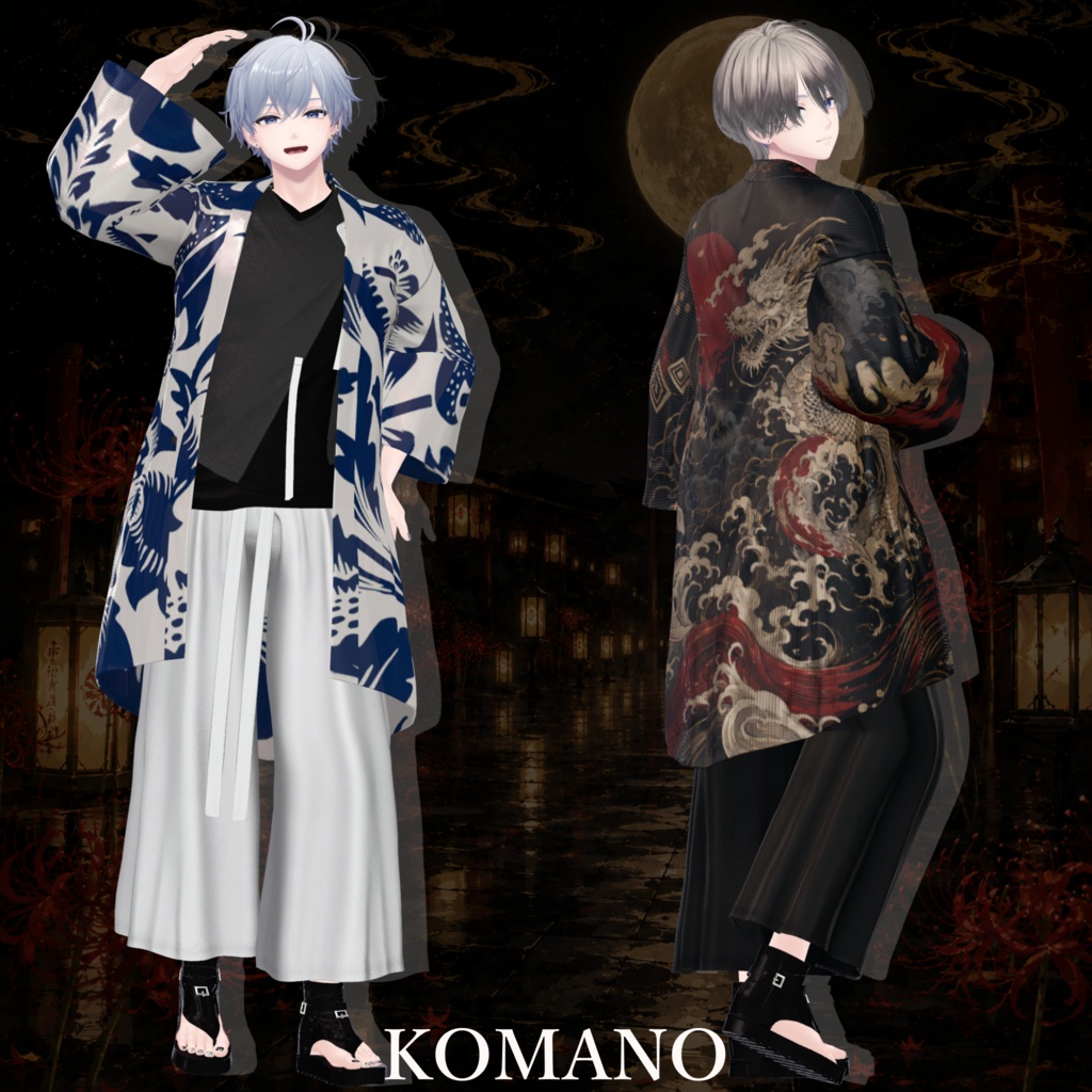 🎊【発売記念SALE中】祭宵 -Matsuyoi- | PotaClo Festival【16Avatar】🎊