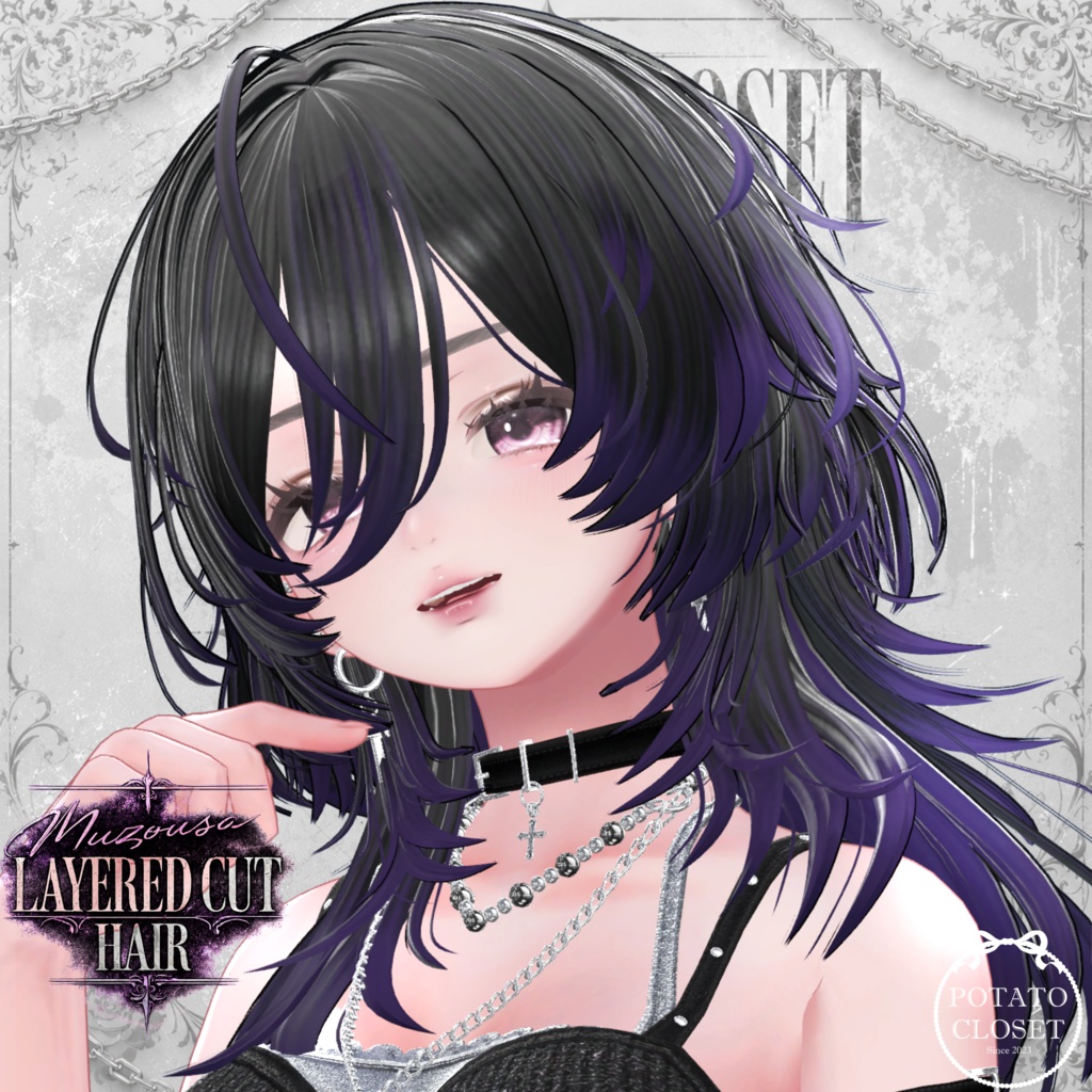 🎊【発売記念SALE中】「無造作レイヤーカットヘア」【14Avatar】🎊