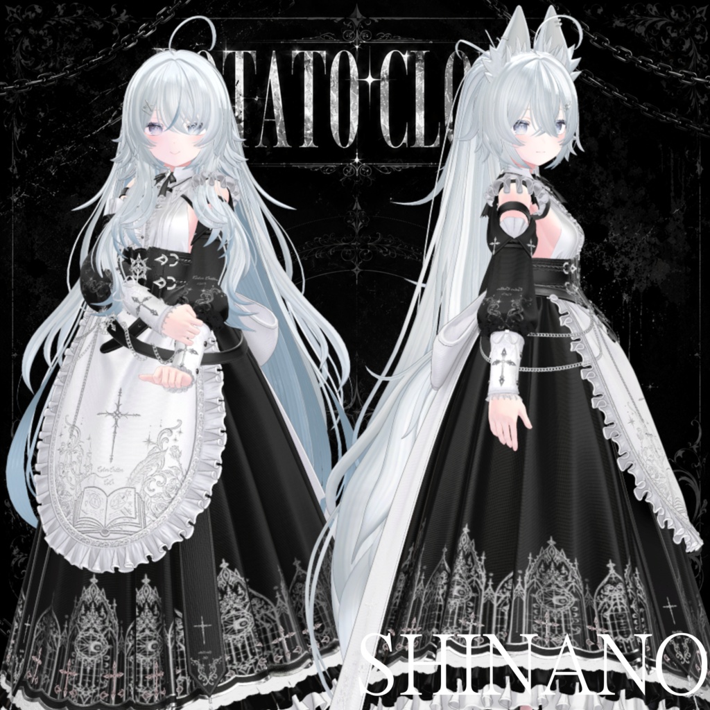 【🎊11/1発売予定🎊】WildLayerLongHair【Gimmick付・10Avatar対応】