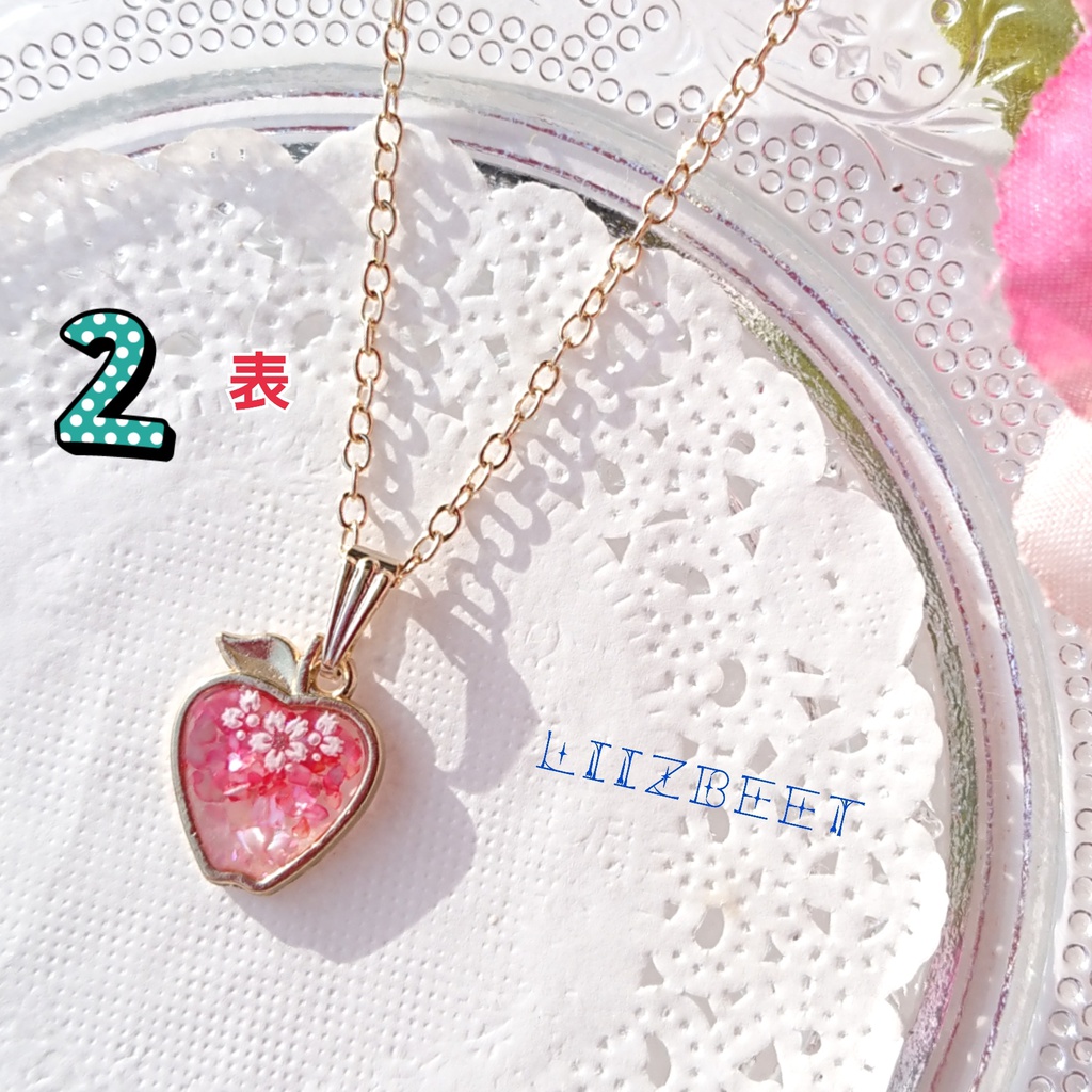 再販*りんごのプチネックレス
