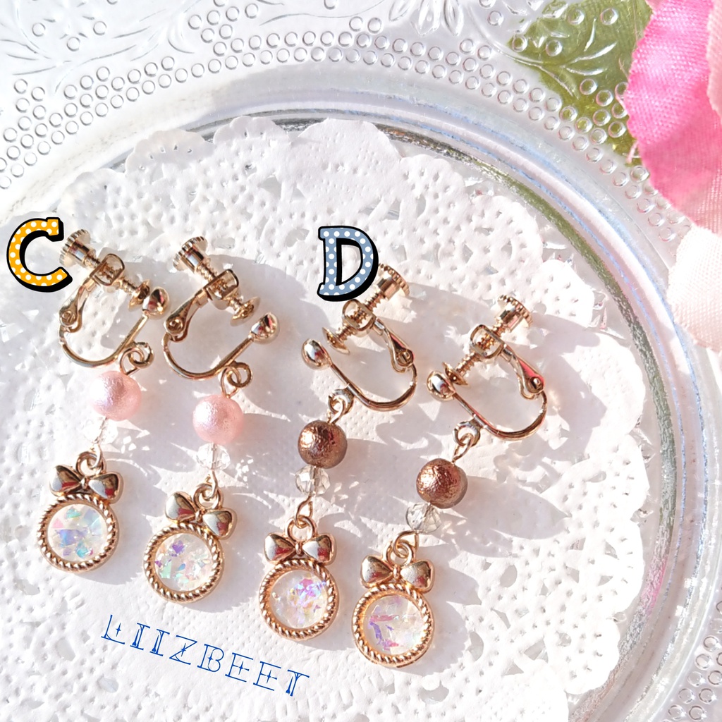 大人かわいいきらめくイヤリング