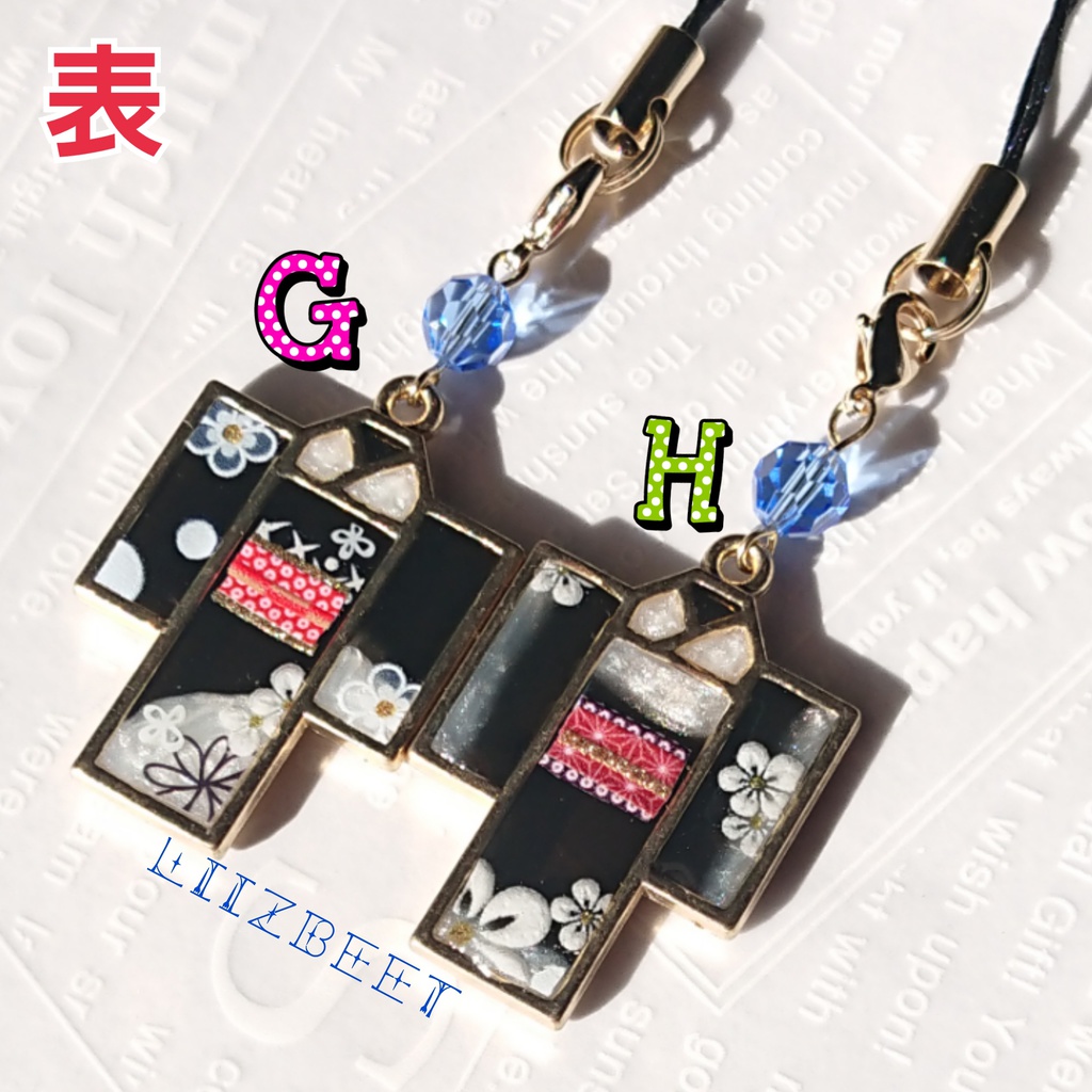 新春*振袖ストラップ*黒