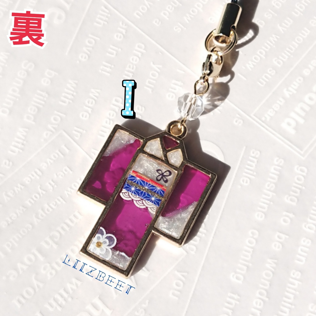 新春*振袖ストラップ*紫