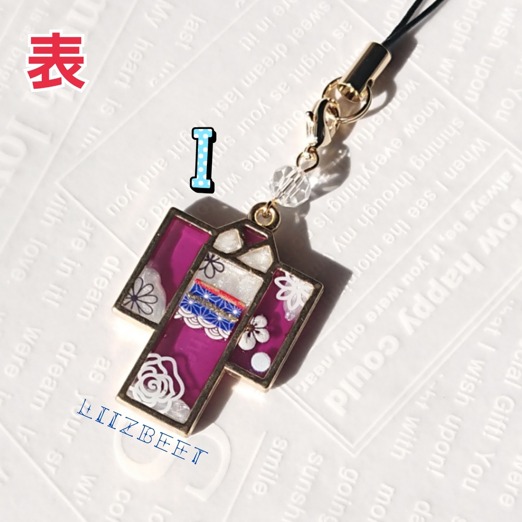 新春*振袖ストラップ*紫