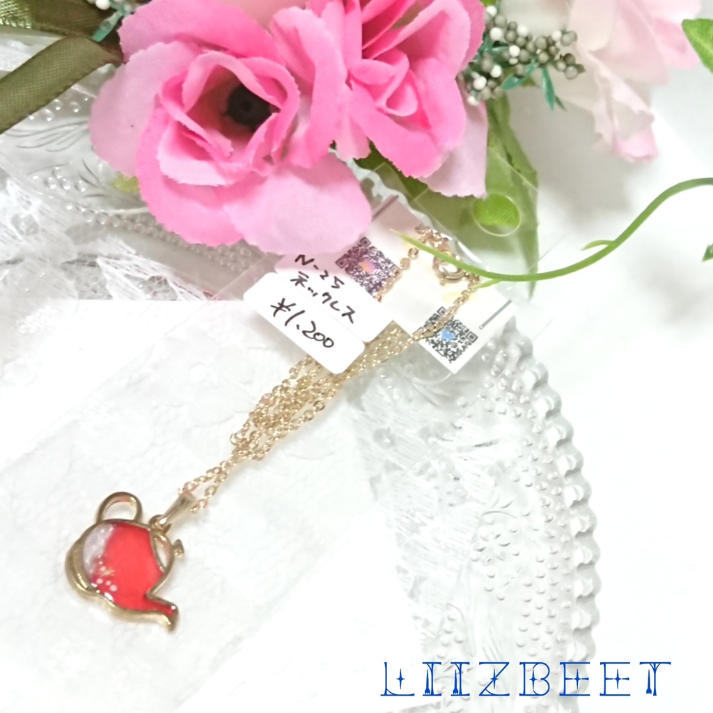 ティーポットネックレス