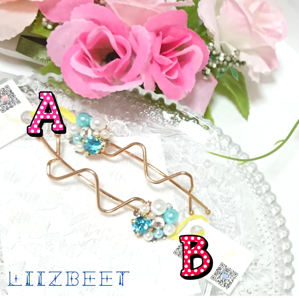 ガラスビジューの波ヘアピン