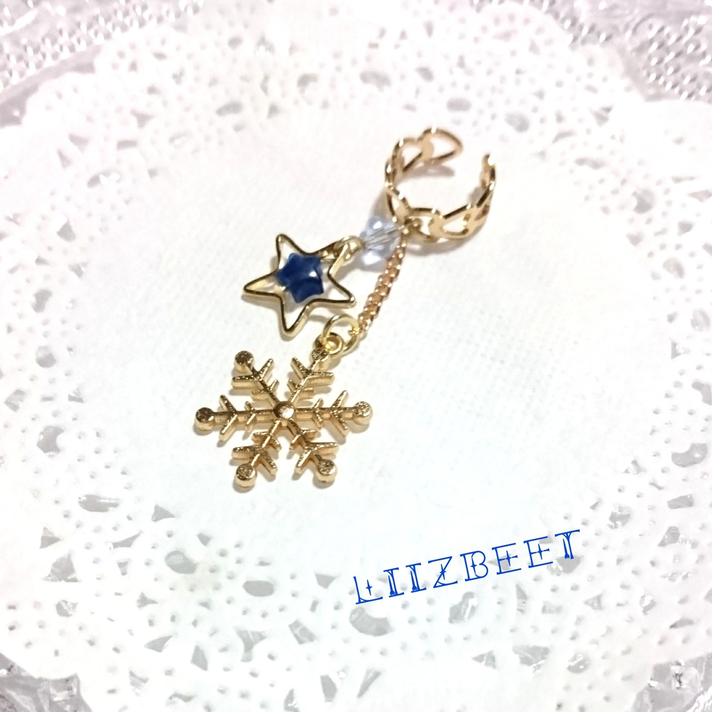 冬の一番星輝くカラーチェンジイヤカフ Liizbeet Booth