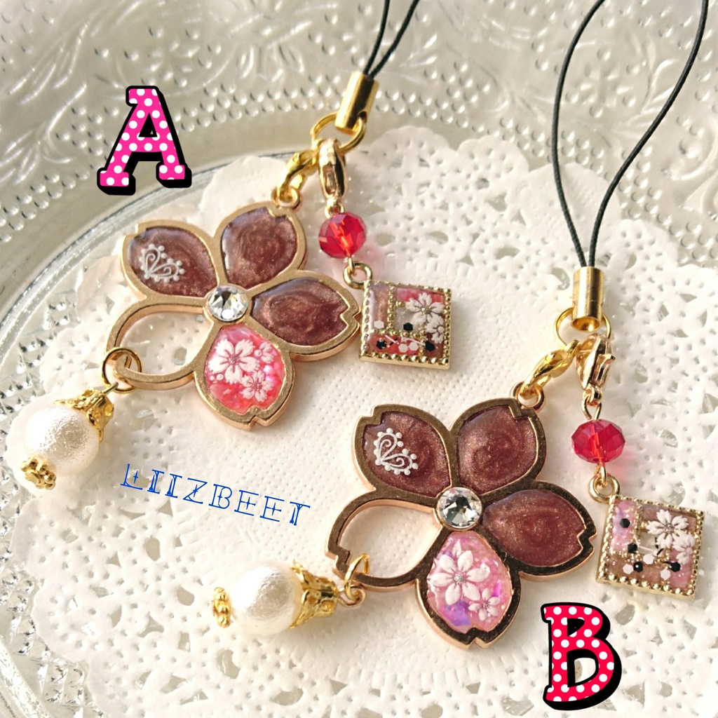 再販:ちょこ和桜ストラップ