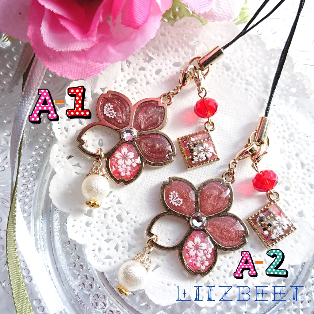 再販:ちょこ和桜ストラップ