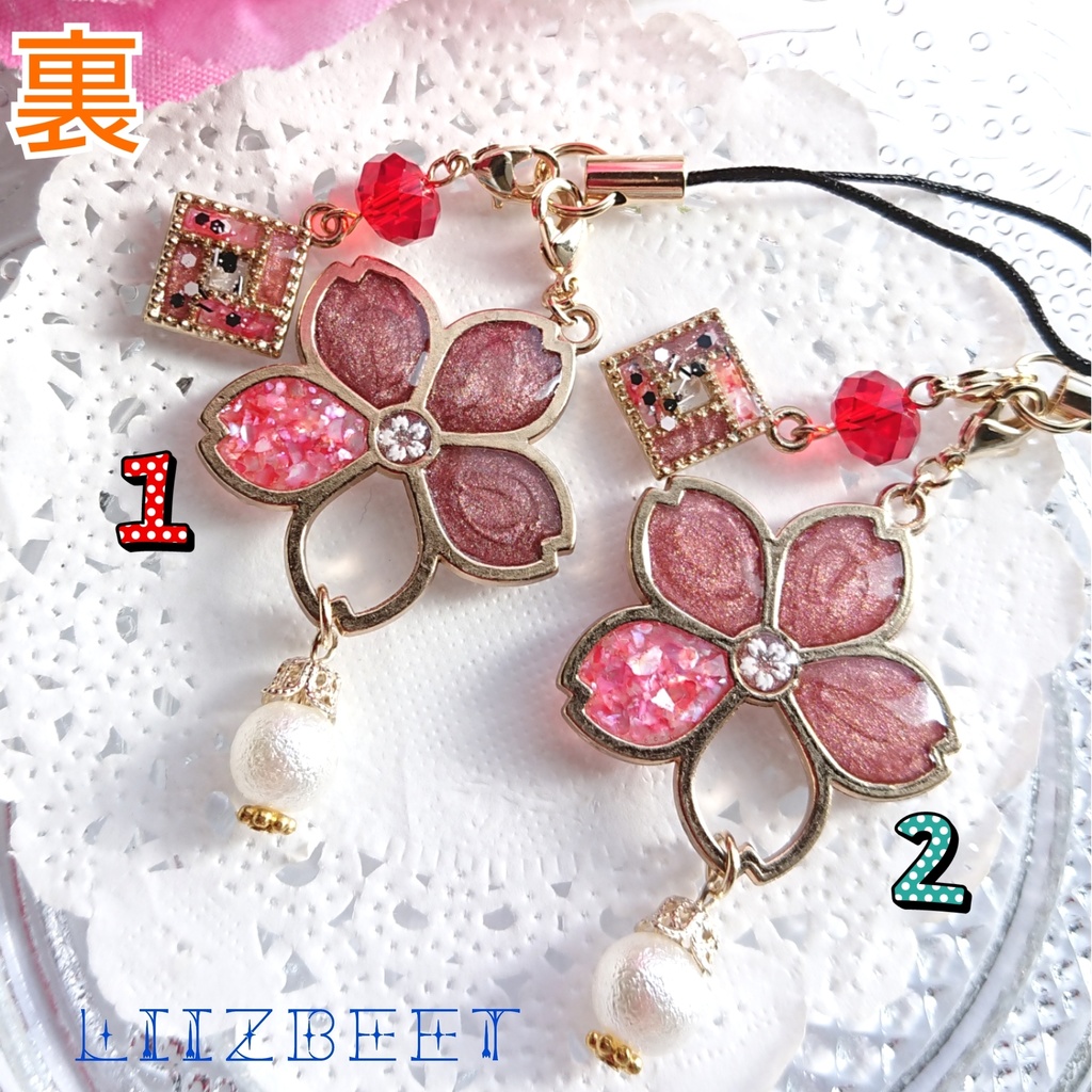 再販:ちょこ和桜ストラップ