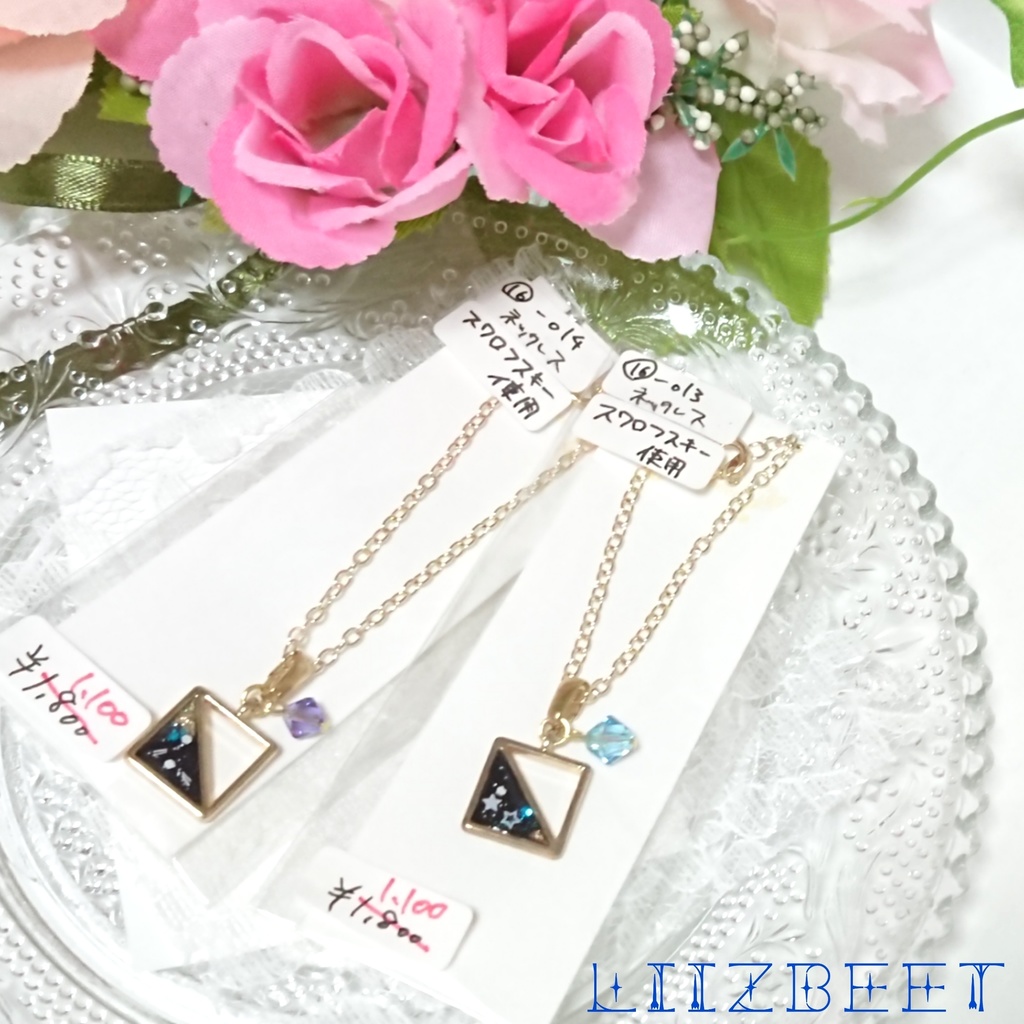 レジンのワンポイントネックレス