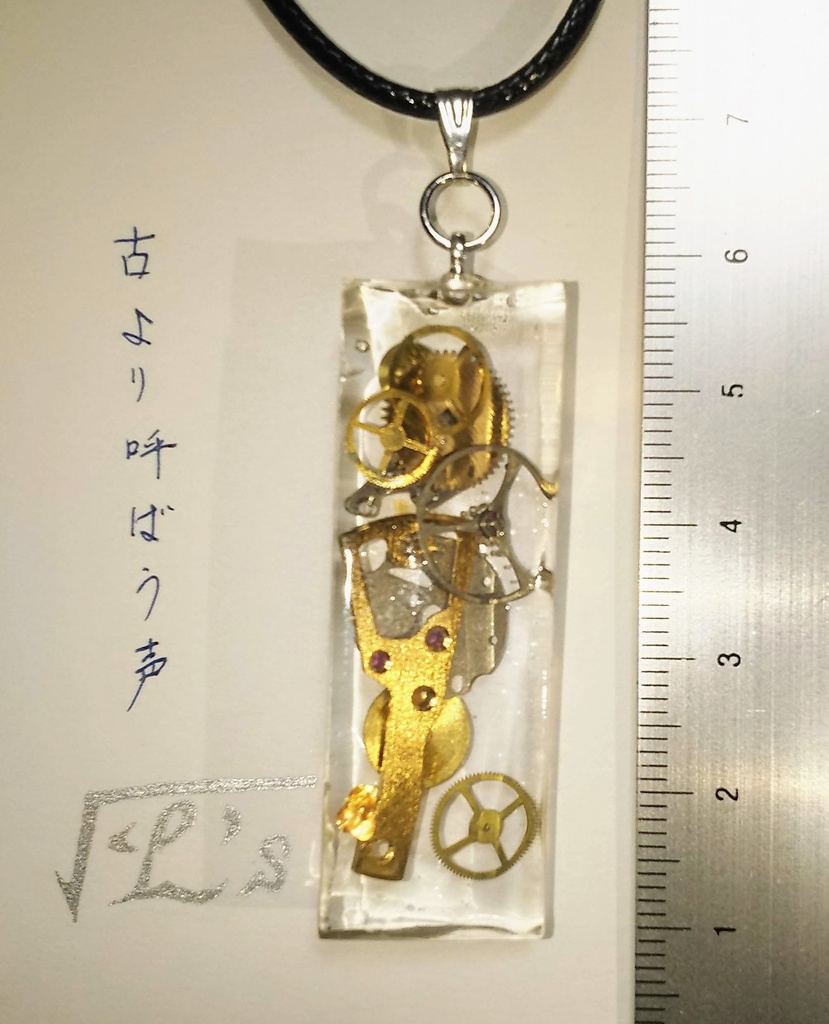 習作置き場(注意事項必読)