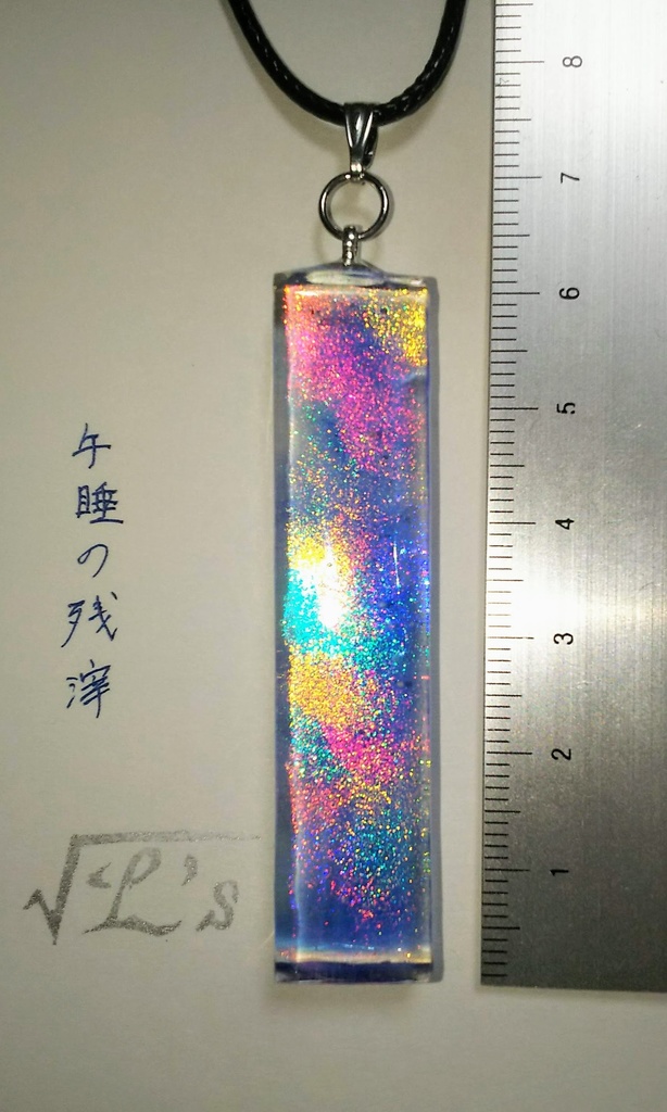 習作置き場(注意事項必読)