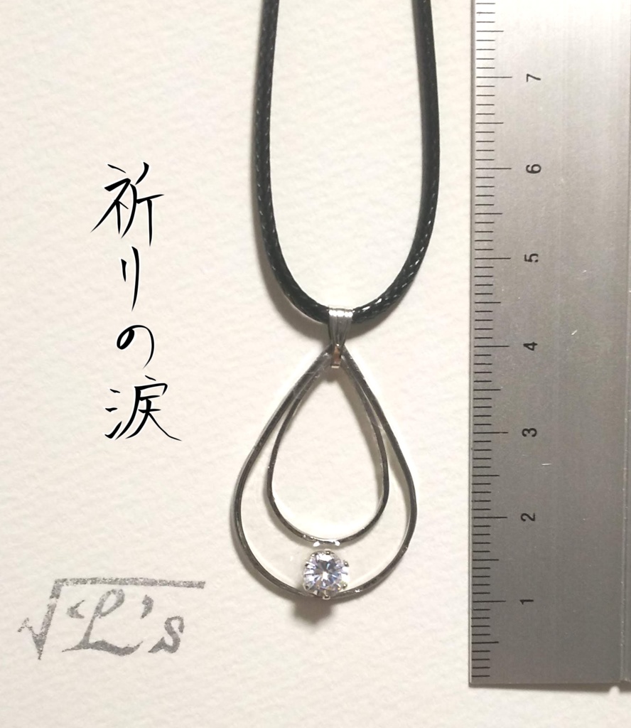 習作置き場(注意事項必読)