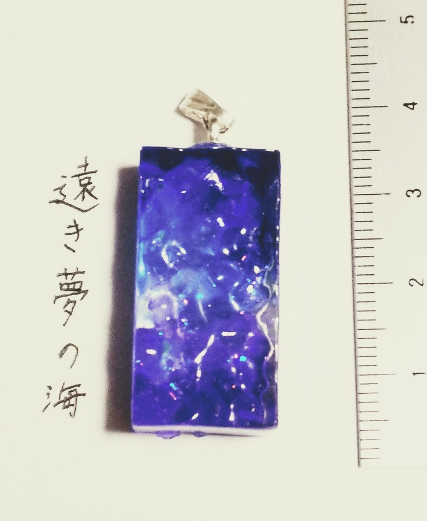 習作置き場(注意事項必読)