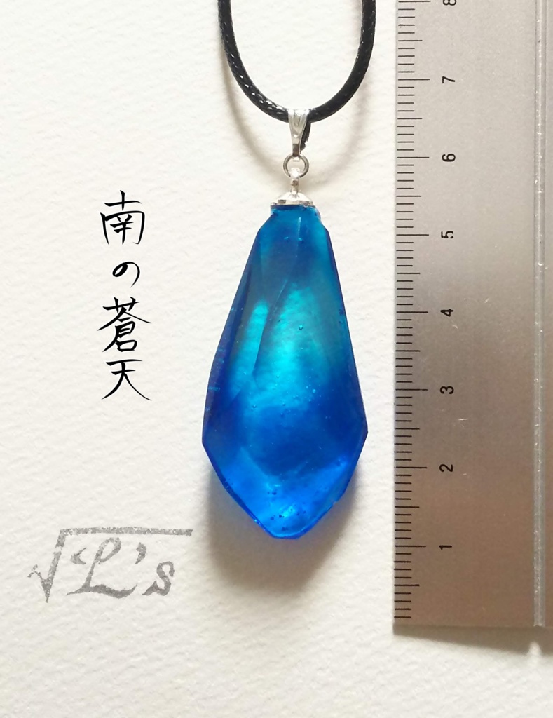 習作置き場(注意事項必読)