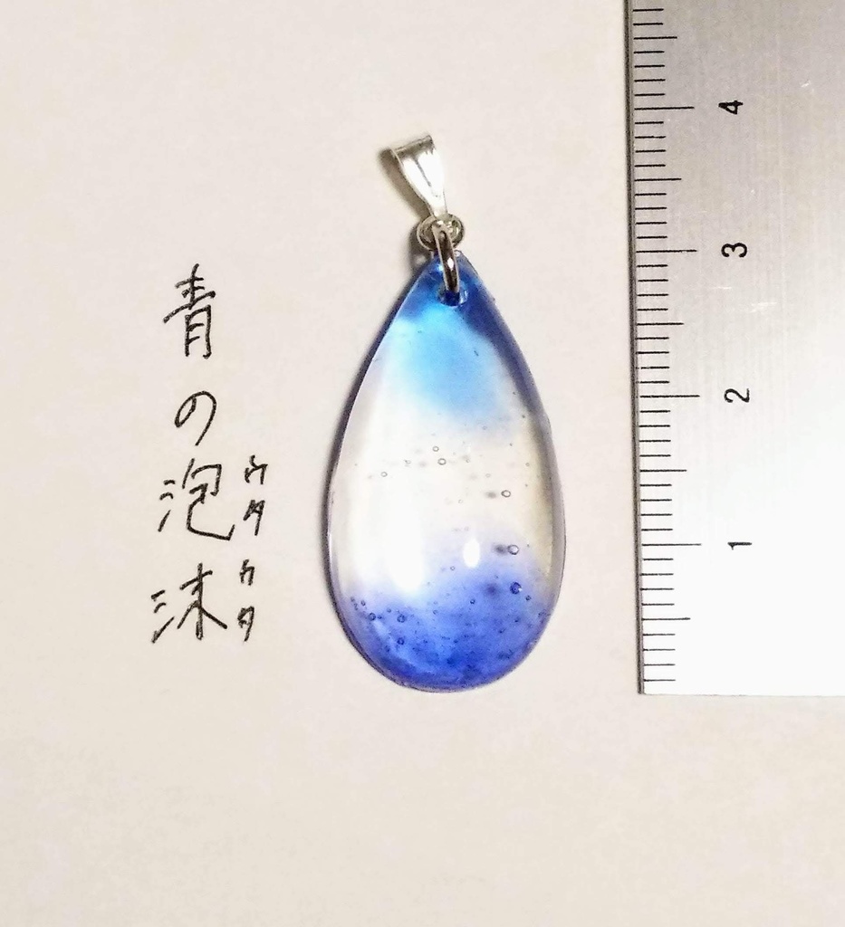 過去作一覧
