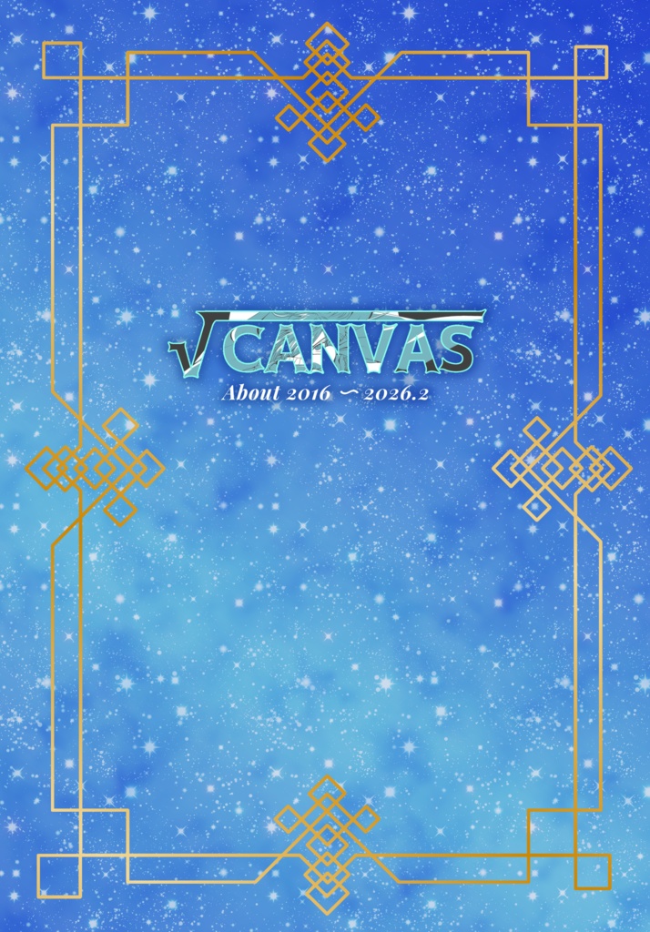 √CANVAS