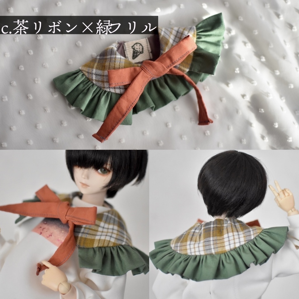 おおきなリボンのフリルつけ襟