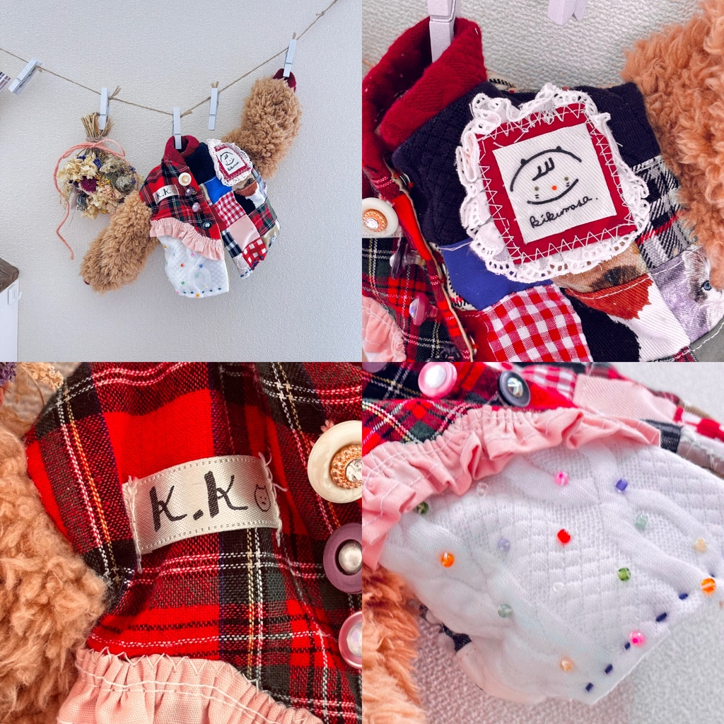 つめこんで秋風✳︎届けてよジャケット