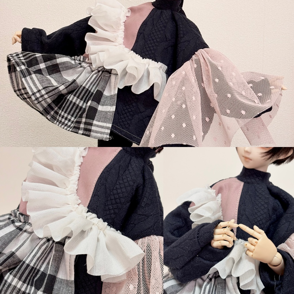 かわいいあの子のヒミツだよ