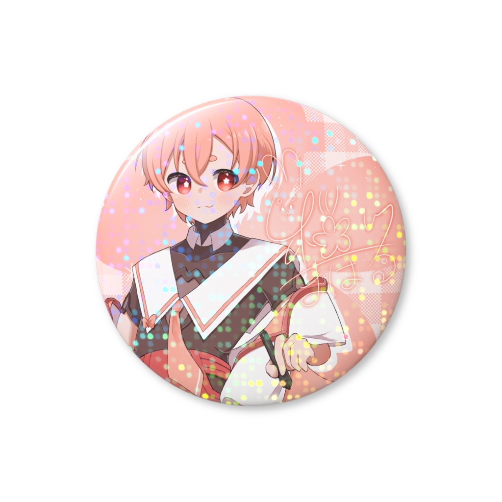 桜川真春缶バッチ