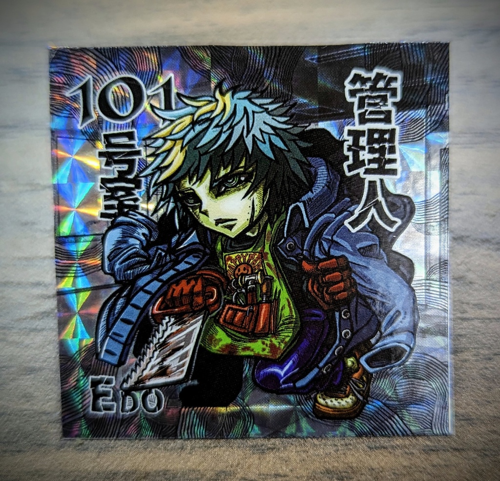 ODD アパートメント『101号室 管理人 エド』