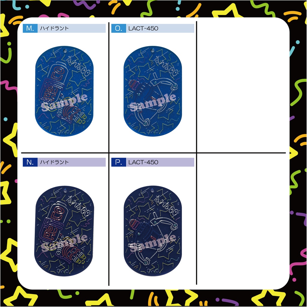 ブキアクキーネオン Vol.0