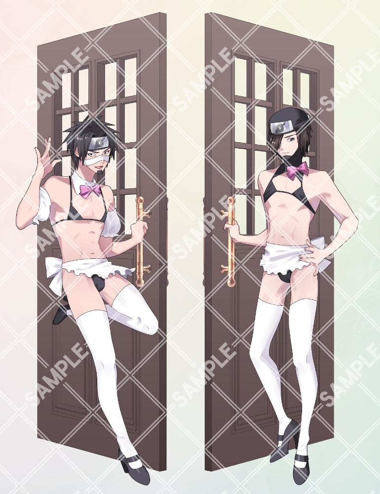 イズコテアクスタ