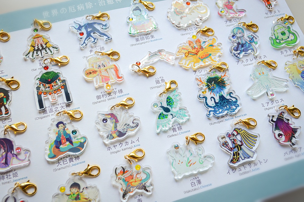 疫病避け・治癒神◆おまもりチャーム