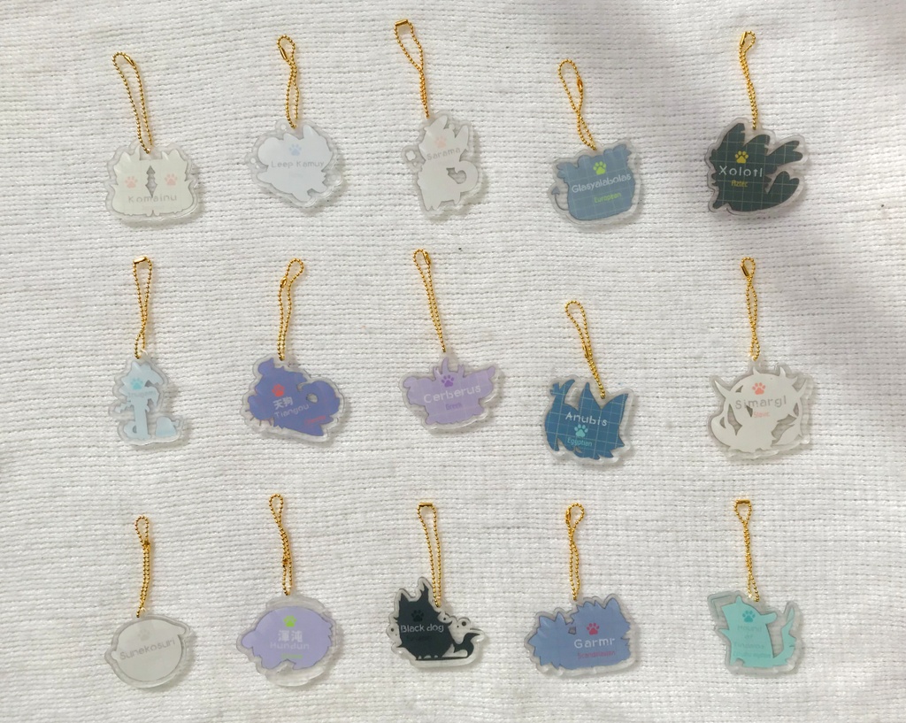神話の犬◆チャーム
