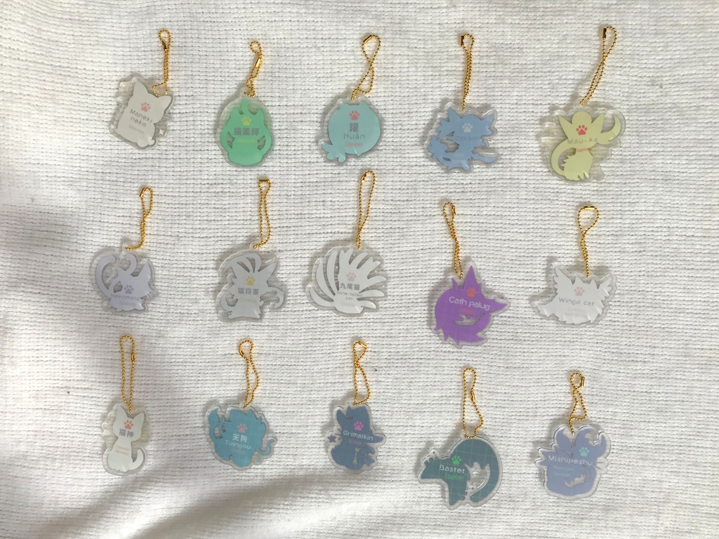 神話の猫◆チャーム