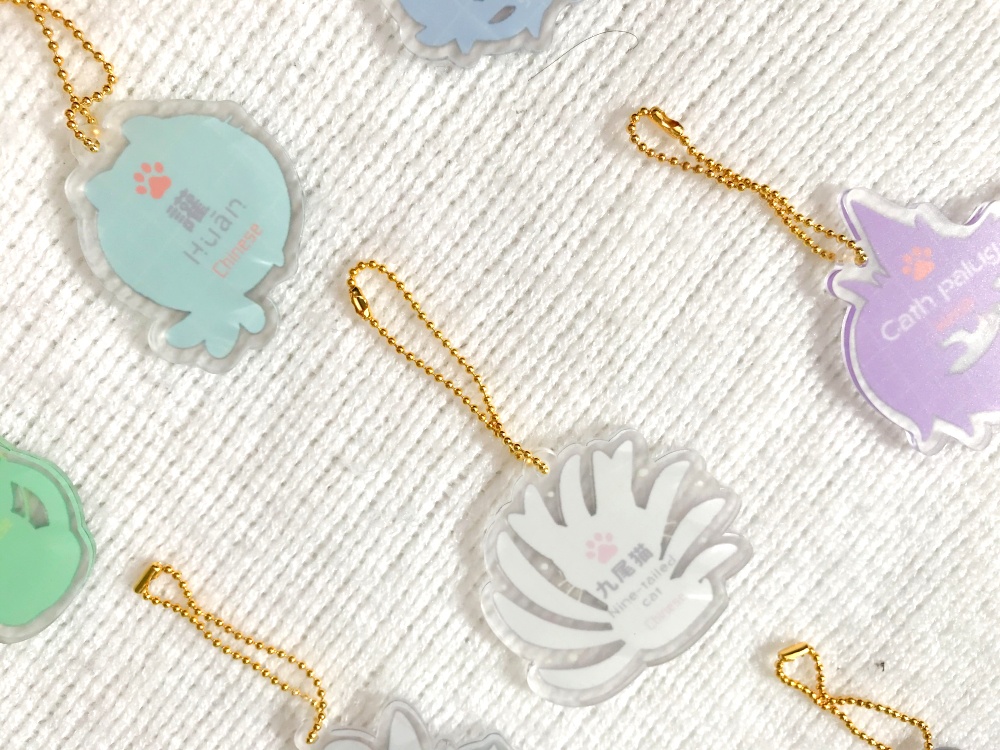 神話の猫◆チャーム