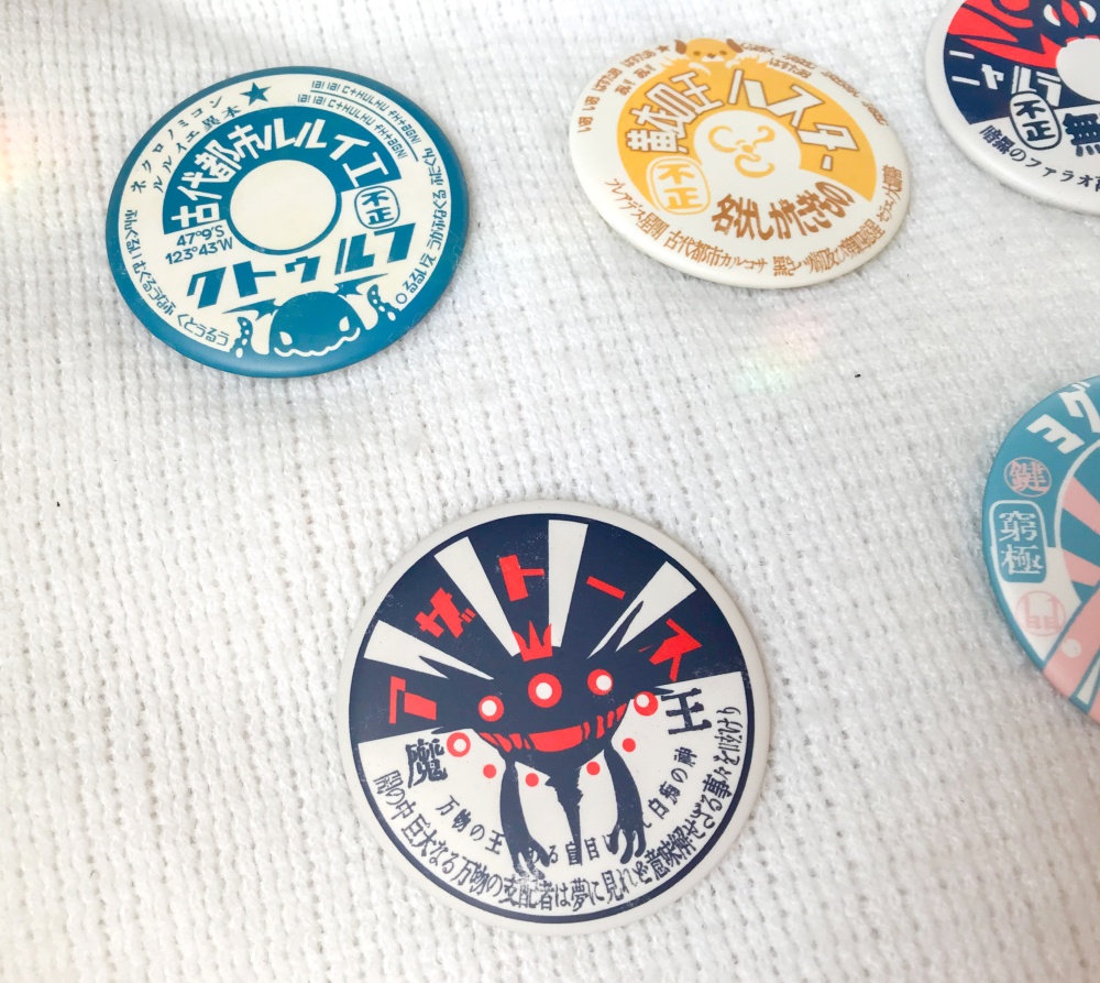 クトゥルフ神話×レトロ◆缶バッジ