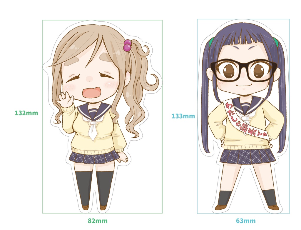 ゆるキャン ステッカー