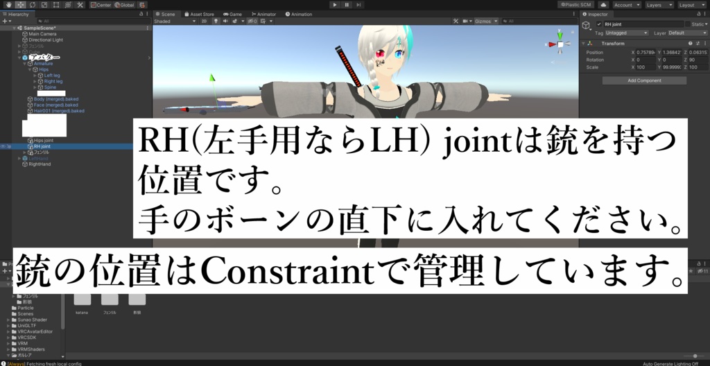 FFF-01 フェンリル【オリジナル変形銃】