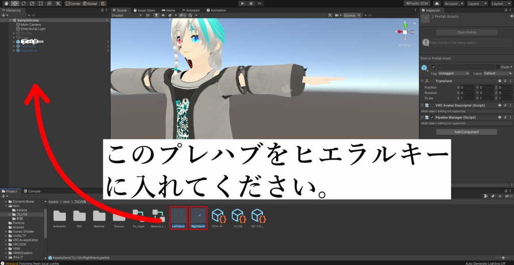 FFF-01 フェンリル【オリジナル変形銃】
