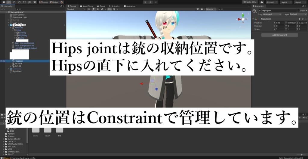 FFF-01 フェンリル【オリジナル変形銃】