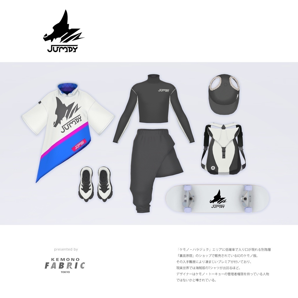 【VRC / VRM 対応3Dモデル】JUMPY ver1.00