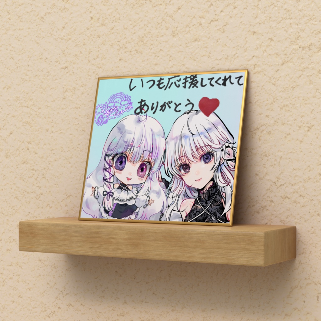 ミニ色紙ver.2