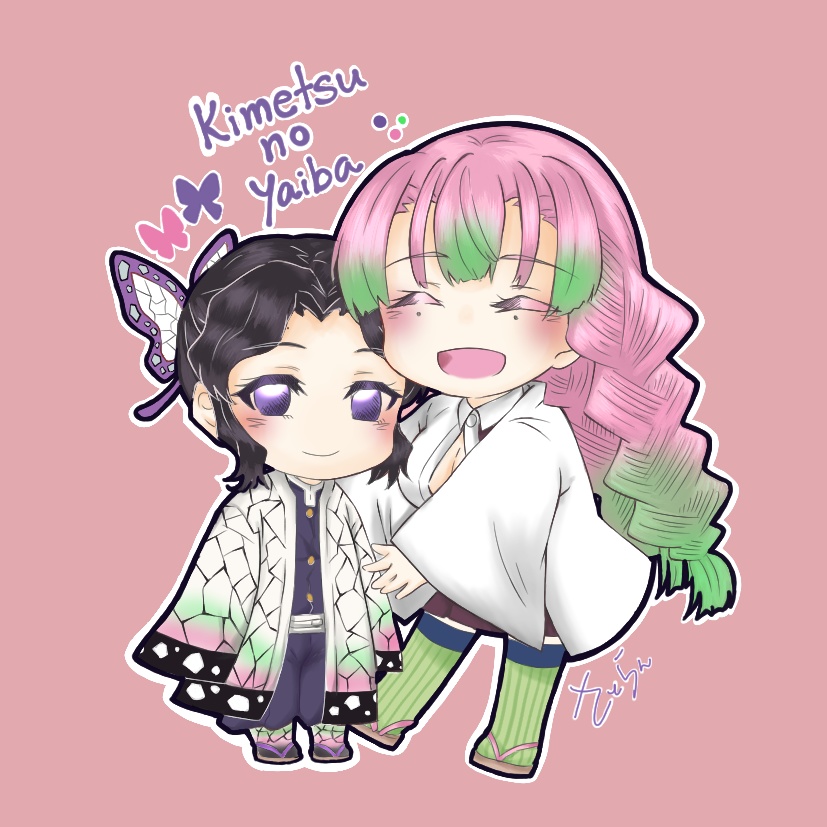 しのみつほのぼのアクリルキーホルダー 鬼滅の刃