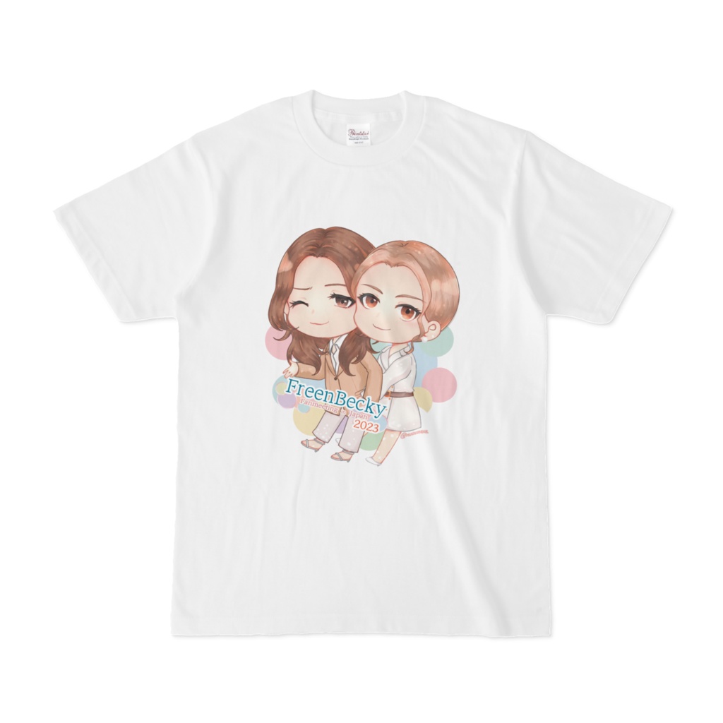 【非公式】FreenBecky Fanmeeting in Japan 2023 Tシャツ【記念】