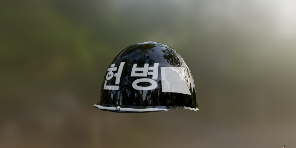 헌병 헬멧 (MP Helmet)