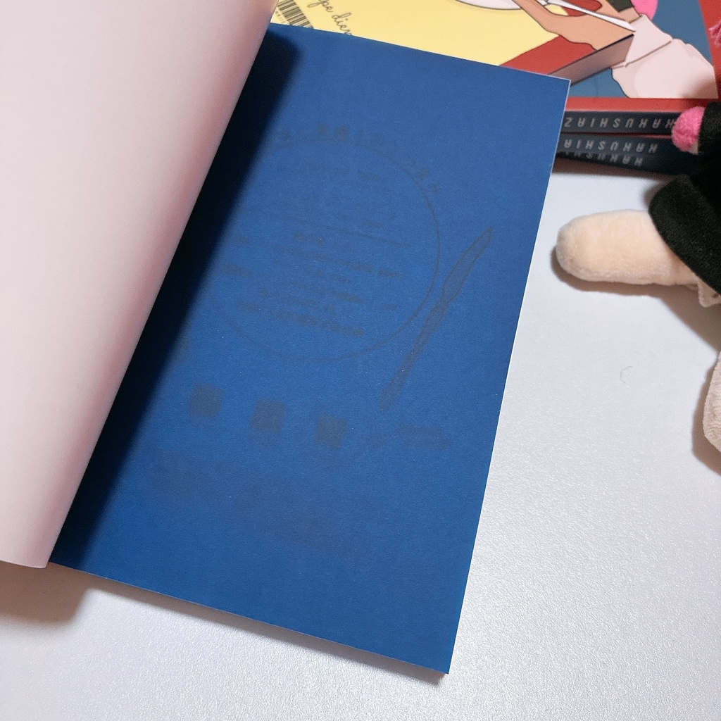 隠し味に愛情をひとつまみ