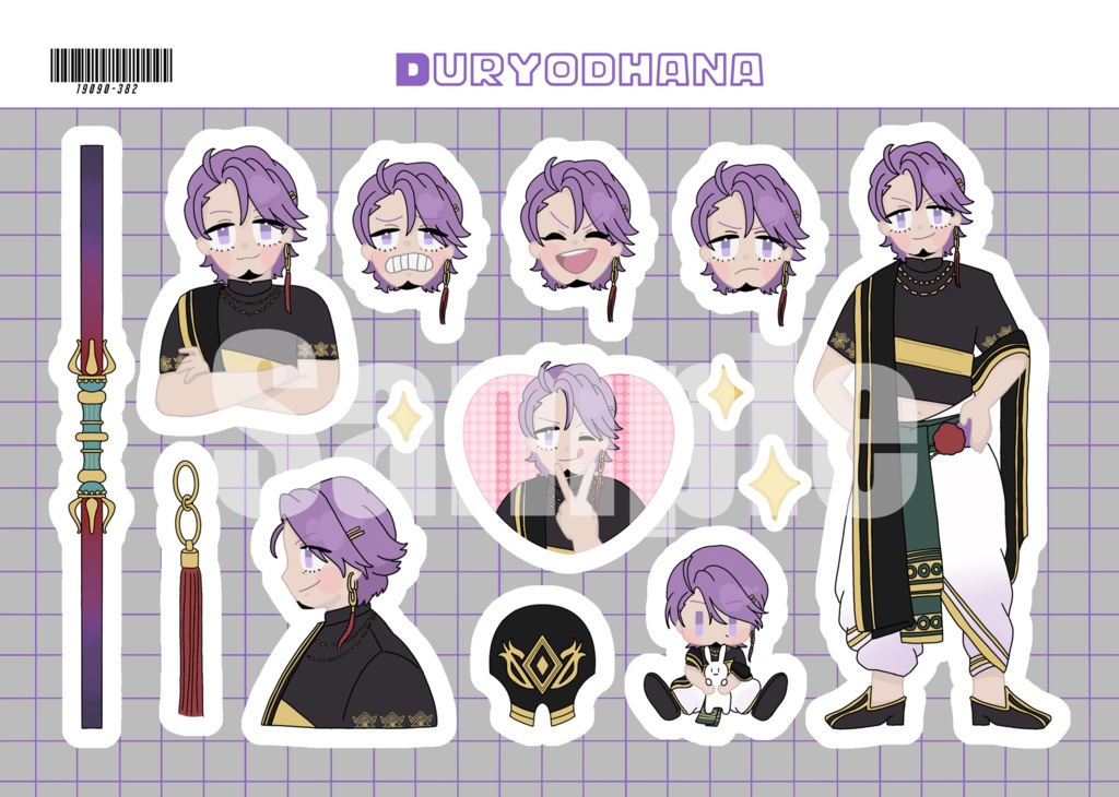 ハーフカットシール(全6種)