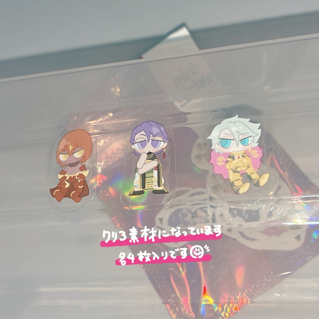 クリアフレークシールセット(全2種)