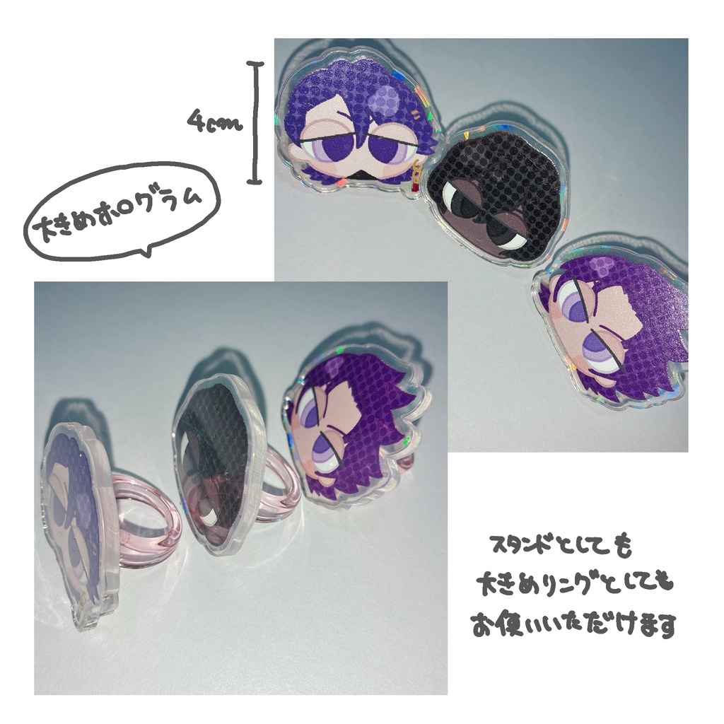 インド鯖アクリルグッズ各種
